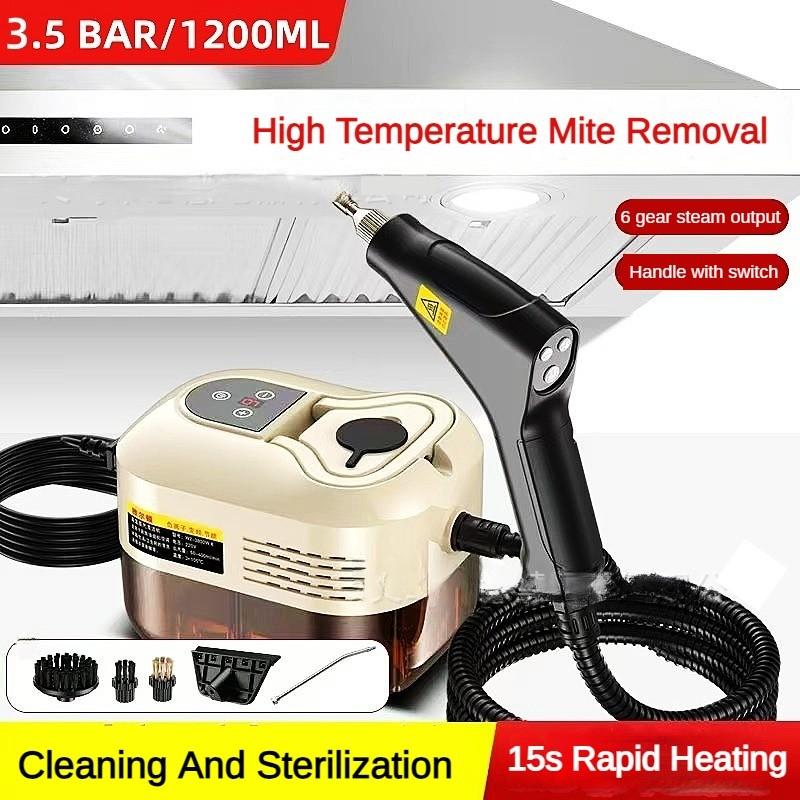 1.2L 1500W Household Multifunctional Fabric Cleaning Machine Digital High Pressure High Temperature Steam Cleaner