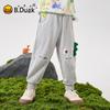 B.Duck Boys' Spring/Autumn Sports Long Pants