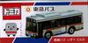Takara Tomy Arts Tomica Tokyu Bus Isuzu Erga