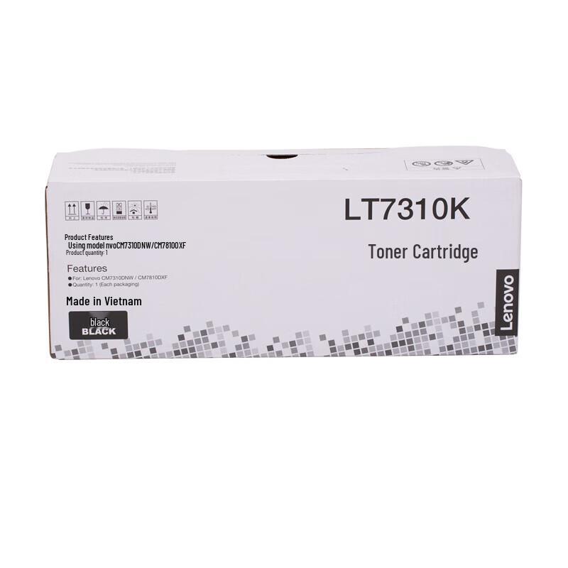 Lenovo LT7310K Black Toner Cartridge CN plug (adapter included)