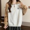Navava Casual Colorblock Zip Up Long Sleeve Sweatshirt Nt2278