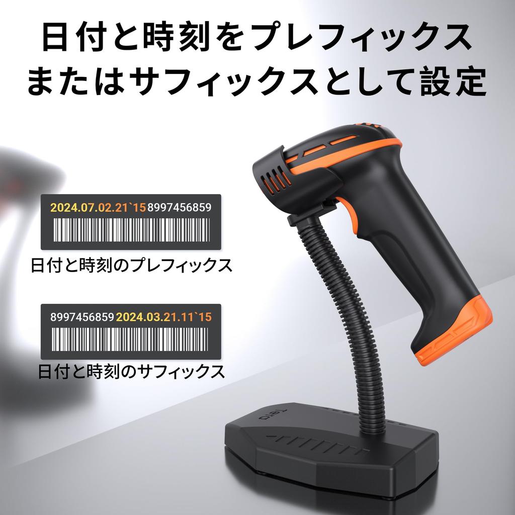 Tera Professional Wireless Barcode Scanner, 1D/2D QR Code Compatible, Bluetooth 2.4G Wireless, USB Wired Connection, Replaceable Battery, Power Switch