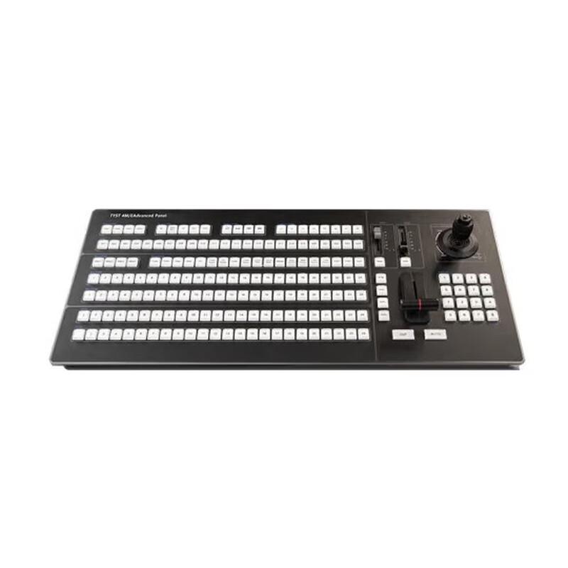 Tianyingshitong VMIX Mini Video Switcher Panel