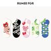 5 Pairs of Women's Summer Thin Shallow Mouth Lovely Breathable Short Boat Socks