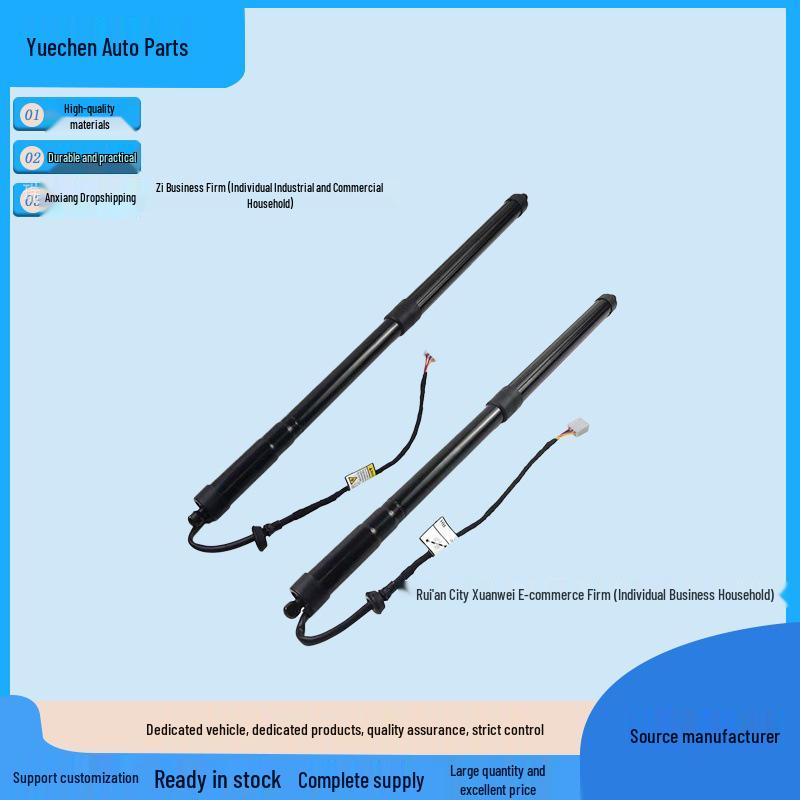 Electric Tailgate Struts for Toyota Fortuner 2015-2020 (Part Nos: 6892071030, 6891071030) 6891071030 Right