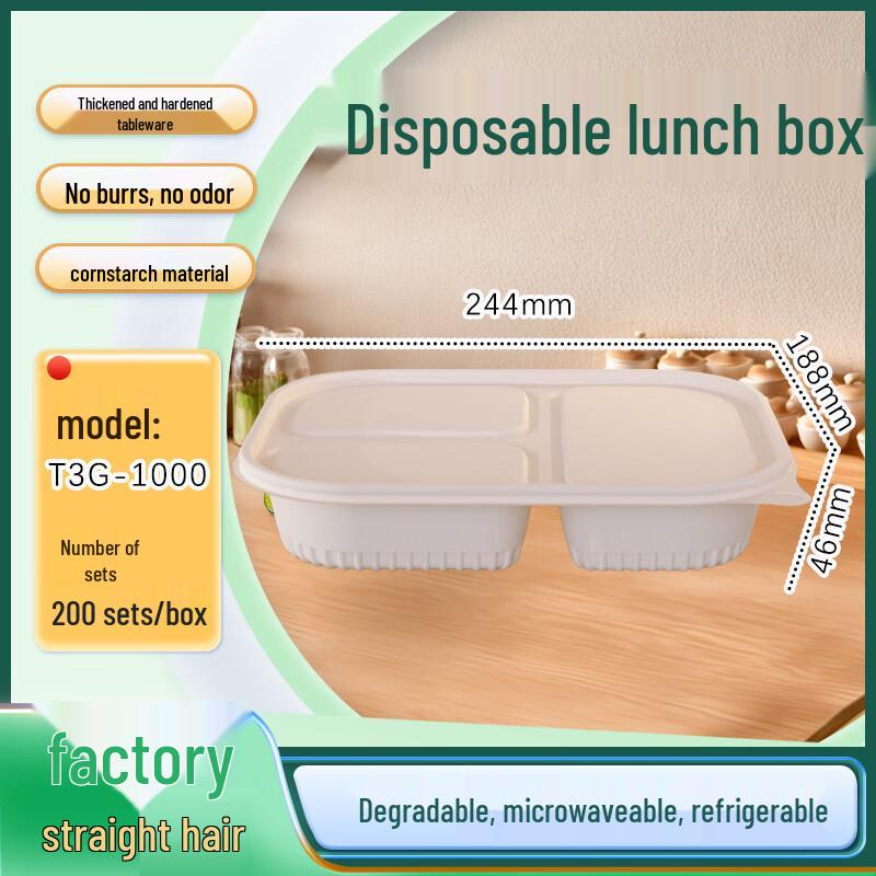 1000ML Biodegradable 3-Compartment Corn Starch Takeaway Box