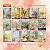 Retro Scenery Journal DIY Paper: 30 Sheets In 6 Styles