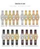 OFNS Women's Artistic Retro Barrel-Shaped Quartz Watch with Roman Numerals