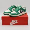 DR9654-100 Dunk Low SE Jackpot Lottery Pack Malachite Green Pale Ivory