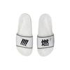 Li Ning Fashion Quiet Slide Slippers Men's White AGAP012-4