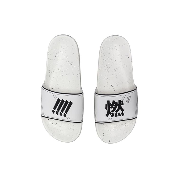 Li Ning Fashion Quiet Slide Slippers Men's White AGAP012-4