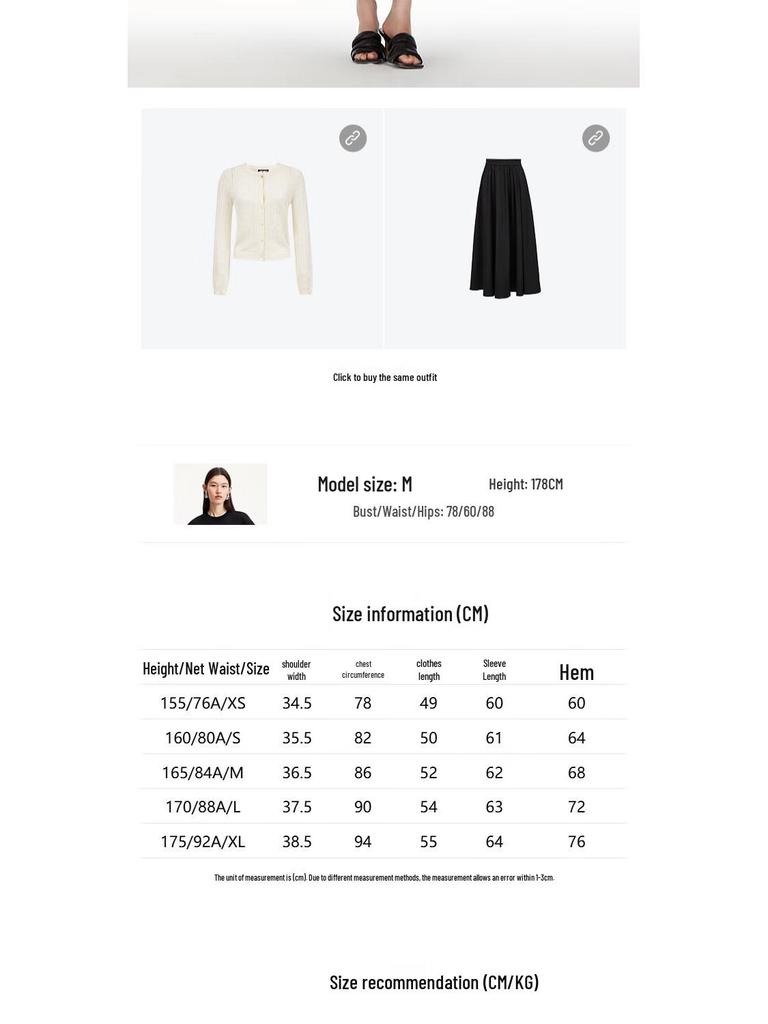 VEROMODA 2025 Autumn Hollow-Out Knit Top