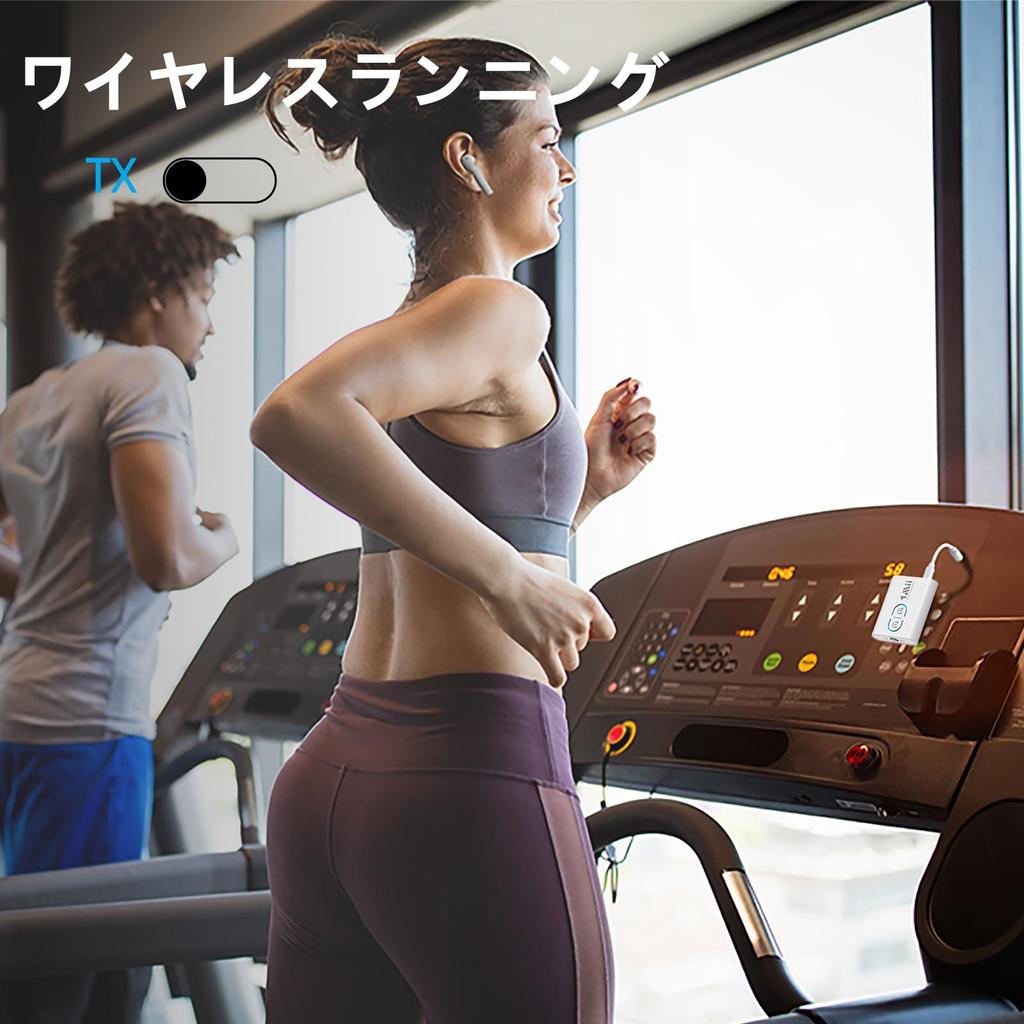 1Mii Bluetooth Transmitter Receiver Bluetooth Low Latency Bluetooth Transmitter Receiver Connect 2 Devices At the Same Time aptX Compatible Earphone