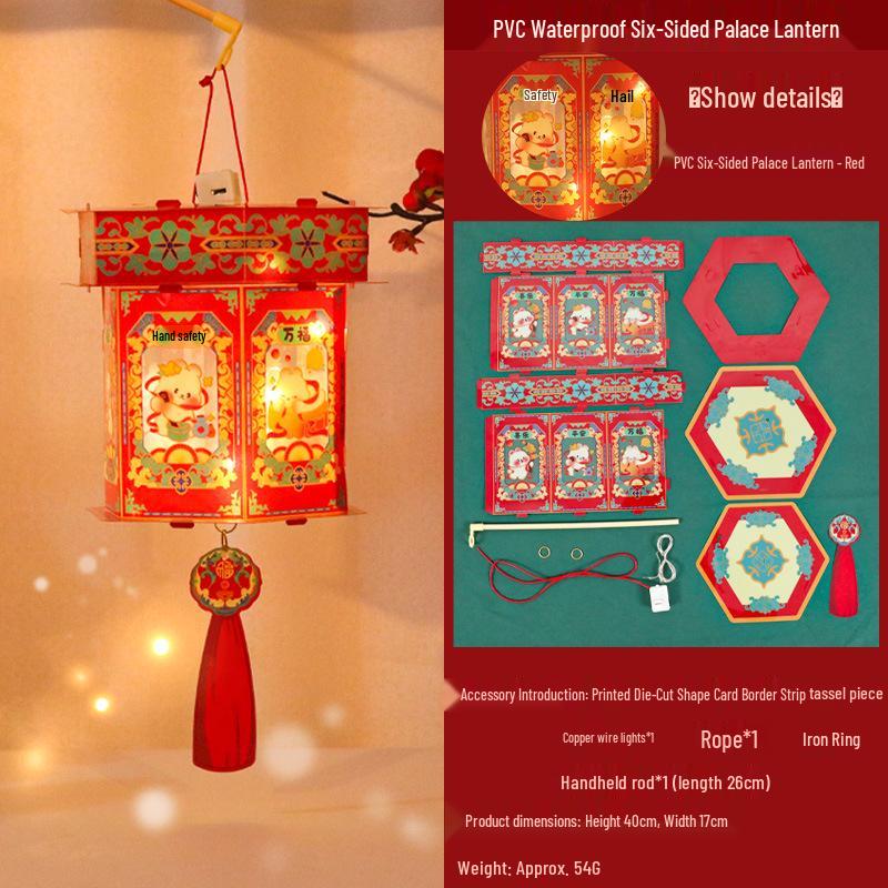 DIY Mid-Autumn Festival Glowing Lantern Kits for Kids - Ancient Style with Rabbit & Flower Designs