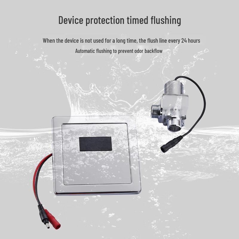 Zhi Shi Concealed Urinal Sensor Flusher Kit
