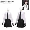 Dogs Bungo Stray Akiko Yosano Cosplay Costume Set Halloween Party Dress Props Up