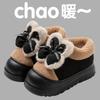 Bow Cotton Slippers 2025 New Winter Bag Heel Outdoor Wear Indoor Home Plush Platform Cotton Shoes