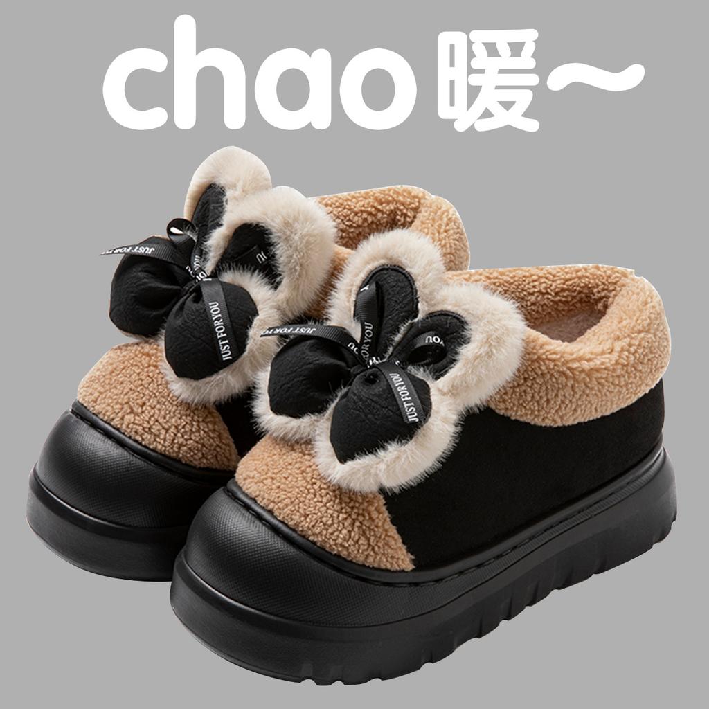 Bow Cotton Slippers 2025 New Winter Bag Heel Outdoor Wear Indoor Home Plush Platform Cotton Shoes