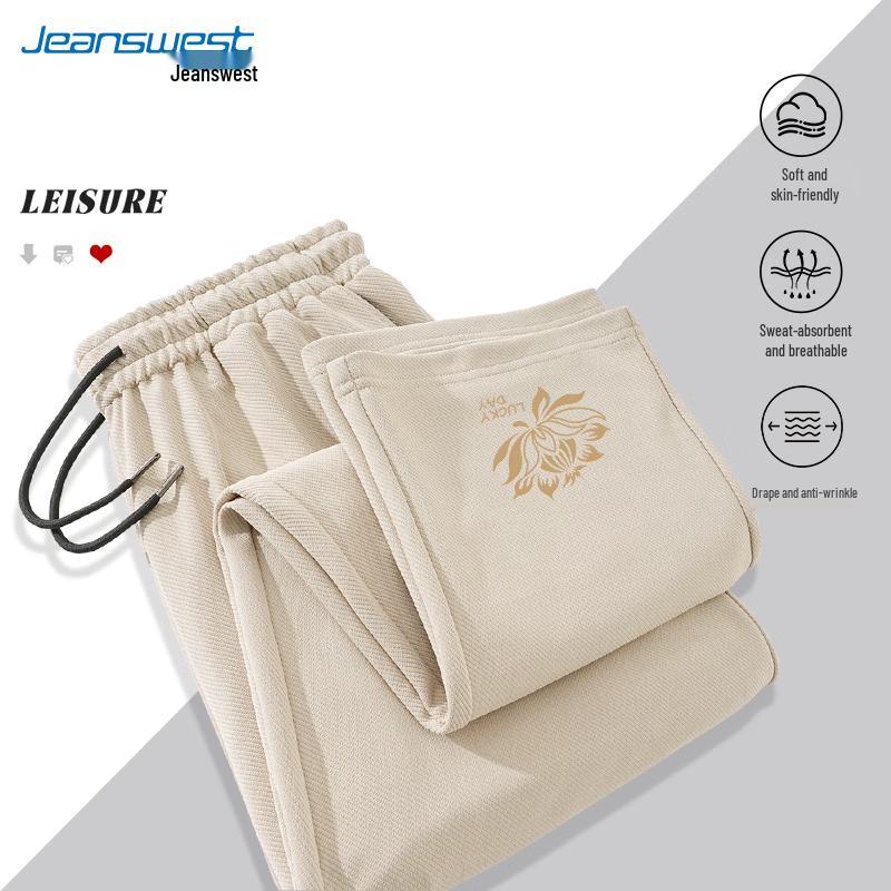 

JEANSWEST Men s 2025 Loose Wide-Leg Straight-Fit Casual Pants 4XL