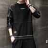 Long Sleeve T-shirt Men Plus Fleece Hoodie Autumn and Winter New Fashion Brand Round Neck Hoodie Casual Men's Clothes