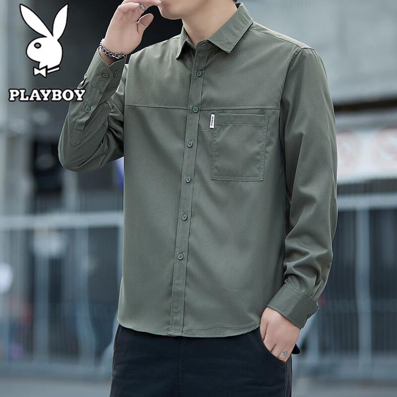 Playboy Men's Long-Sleeve Casual Lapel Shirt
