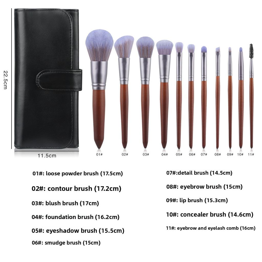 11 imitation mahogany microcrystalline silk makeup brush set, loose powder blush brush, eyeshadow brush, multi-functional novice recommendation