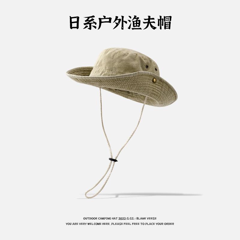 Western Cowboy Hat Drawstring Fisherman Hat Men's and Women's Summer Vacation Sunscreen Hat Breathable Big Eaves Mountaineering Hat Fishing Hat