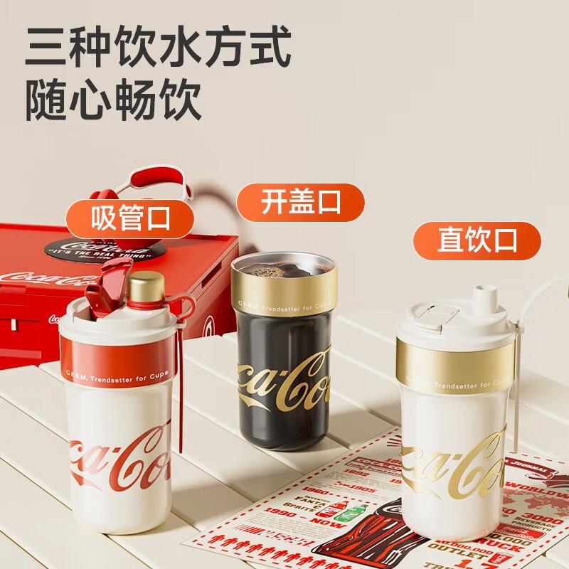 GERM Coca-Cola Insulated Mug