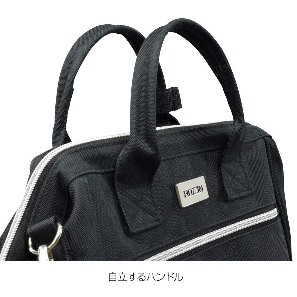 HOZAN Tool Boston Classic with Inner for Carrying Tools and Other Bag, Type, Black, Pocket, Items, B-713