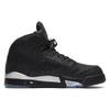 Air Jordan 5 Retro 3Lab5 'Elephant Print' Jordan 599581-003