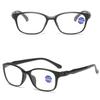 Anti Blue Presbyopia Glasses Men's Reading Glasses HD Full Frame Decorative Glasses 0 To +400