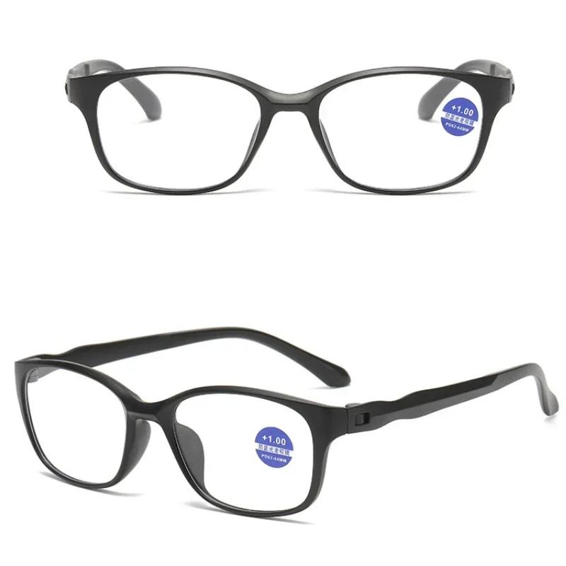 Anti Blue Presbyopia Glasses Men's Reading Glasses HD Full Frame Decorative Glasses 0 To +400