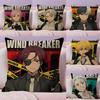 WWind BreakerR Webtoon Cushion Cover Natural Linen Pillow Case DoubleSided Print Decorative Sofa Pillowcase Home Decor Gift