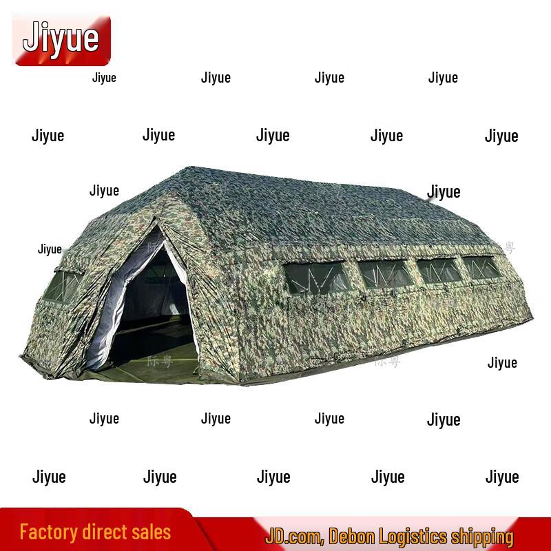 JiYue Outdoor Large Camouflage Folding Tent