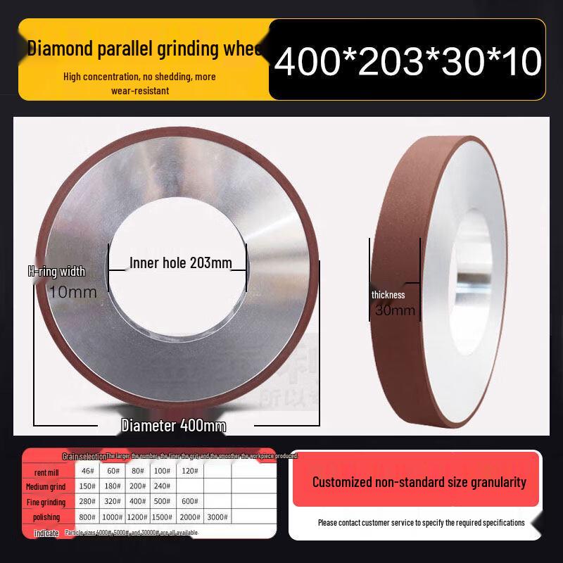 Yunduo Diamond Surface Grinding Wheel