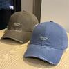 New Letter Embroidered Baseball Cap Women's Spring and Summer Wide Brim Big Face Showing Face Small Cap Big Head Circumference Hat
