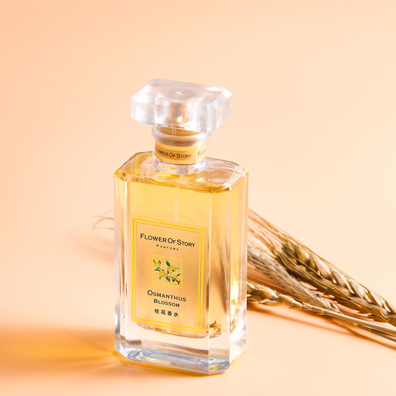 Osmanthus Perfume Ladies Light Fragrance Lasting Natural Floral Fragrance 50ml Osmanthus Fragrance
