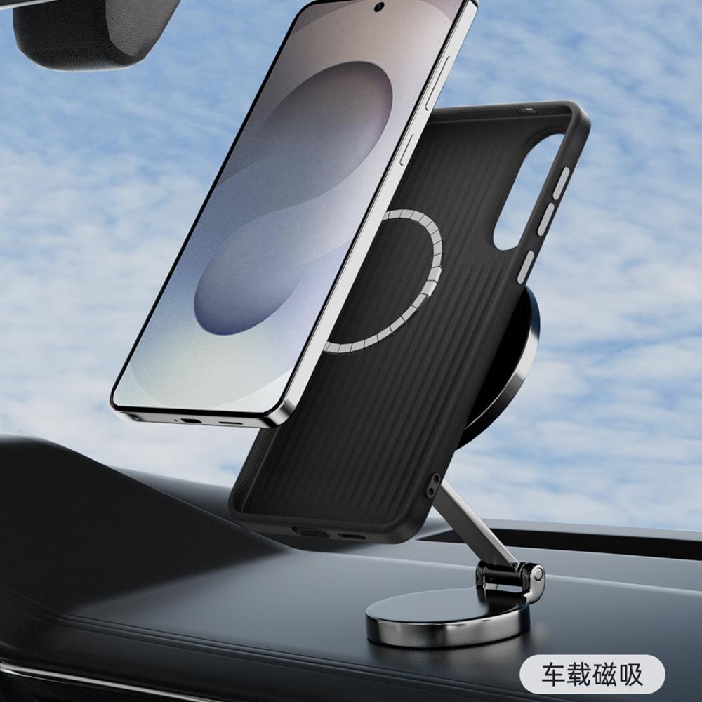 ABEEL For Samsung Galaxy S25 Edge Case Compatible with MagSafe Crocodile Texture Micro-Embossing Back Cover