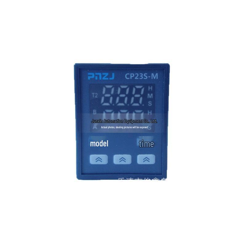 PNZJ Puni CP23S Intelligent Time Relay with Start Trigger, Pause, Reset, 2 Open/2 Closed Contacts