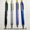 Dianshi Galaxy Spacetime Capsule Ballpoint Pen - Silent, Quick-Drying, Double Bead, Large Capacity, Black Sign Pen.
