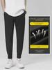 Men's Slim Fit Korean-Style Harem Pants - Trendy, Versatile, Lightweight, Nine-Point Length, Suitable for Spring and Summer.