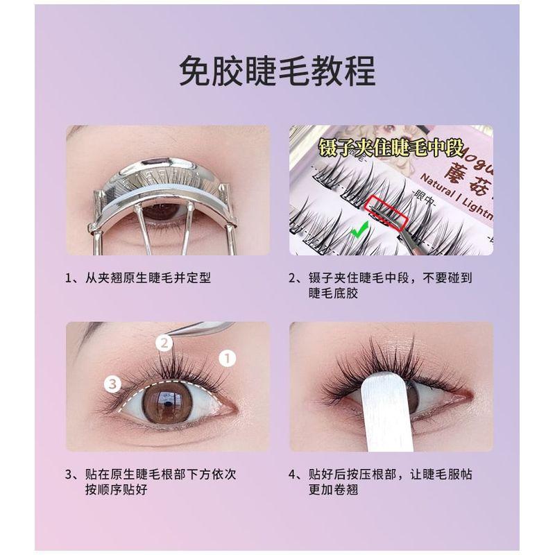 Mogugu - Glue-free Natural Multipack False Eyelashes Cluster
