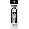 Pentel Ballpoint Pen Refills XBXS7-A5 0.7 Black 5 Pack