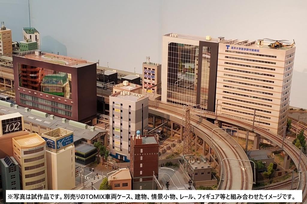 TOMYTEC Paper Structure P01 Financial Building Diorama Supplies Eco-Rakuture