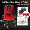 5 Lines 6 Points Precision Self Leveling 4V1H Laser Level Measure Rotary Lazer