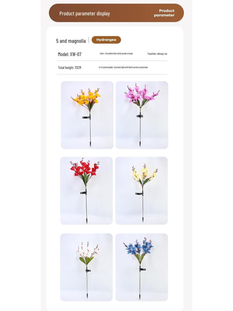 Solar Magnolia Landscape Lights: Outdoor Waterproof Decorative Lights for Courtyard, Lawn, and Holiday Atmosphere.