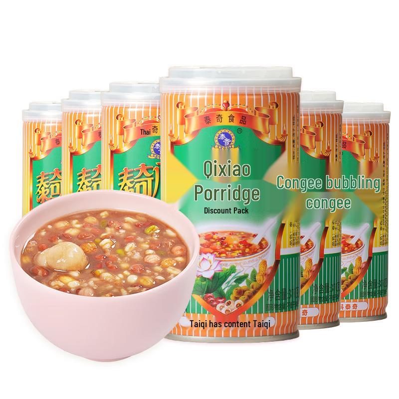 Taiqi Instant Eight Treasure Porridge