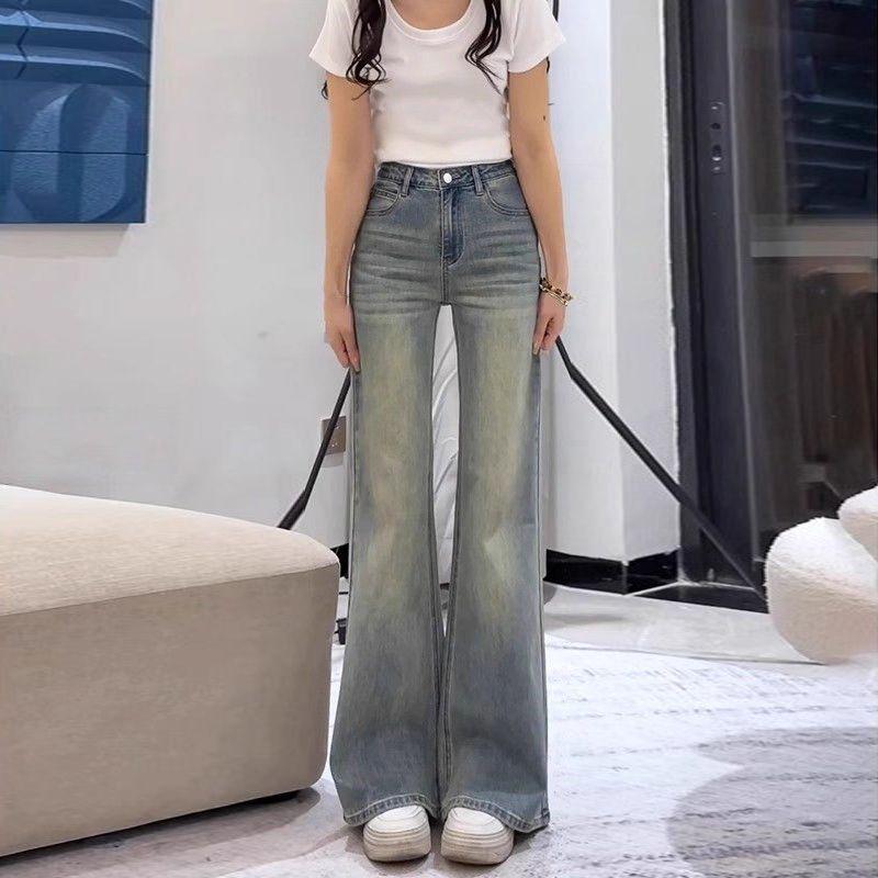 Small new American retro old design jeans women's high waist loose and thin floor-mopping horn trousers