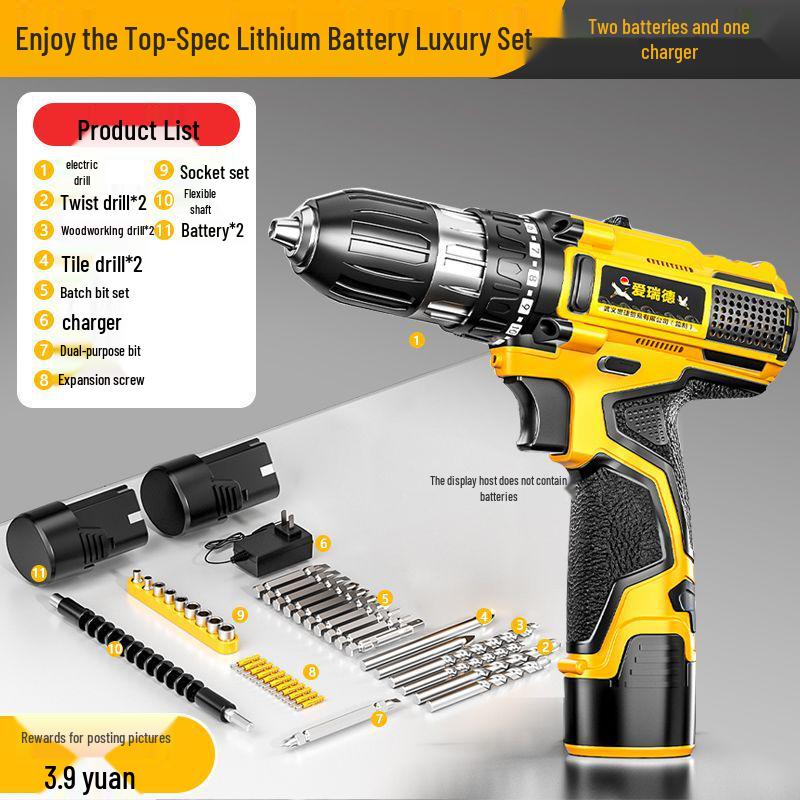 Aierde Multifunctional Household Tool Set with Electric Drill for Woodworking and Repairs