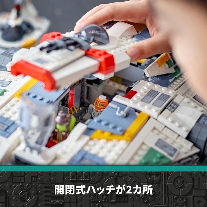 LEGO Star Wars Ghost & Phantom II 75357 (Multicolor)